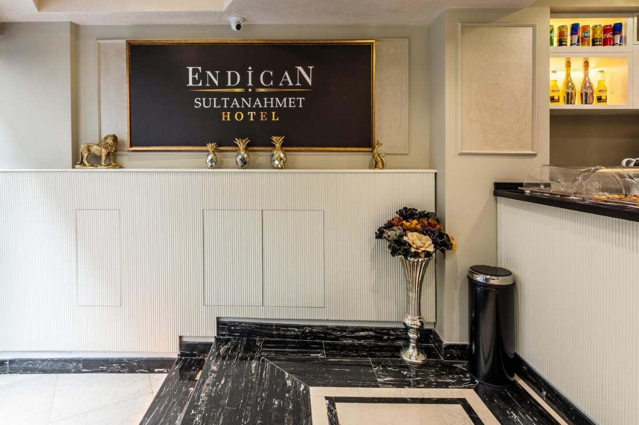 Endican Sultanahmet Hotel イスタンブール エクステリア 写真